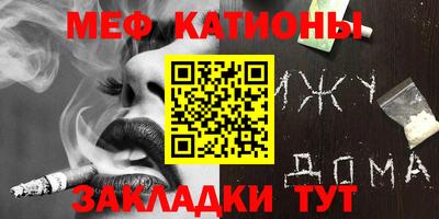 кокаин колумбия Кунгур