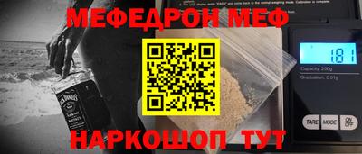 шишки Кулебаки