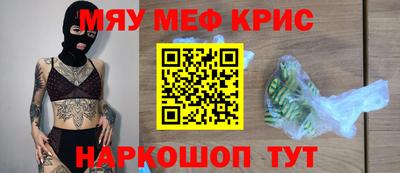 шишки Кулебаки