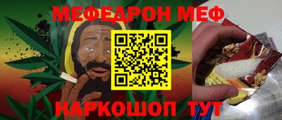 шишки Кулебаки