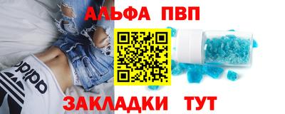 шишки Кулебаки