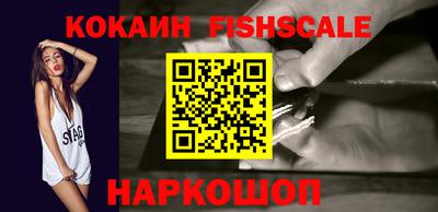 шишки Кулебаки