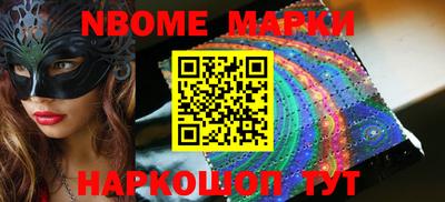 ALPHA-PVP Кумертау