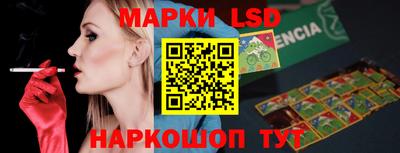 ALPHA-PVP Кумертау