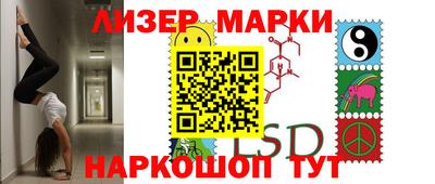 шишки Кулебаки