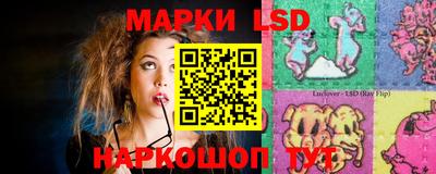 кокаин колумбия Кунгур