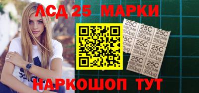 кокаин колумбия Кунгур