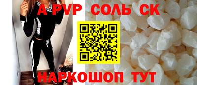 шишки Кулебаки