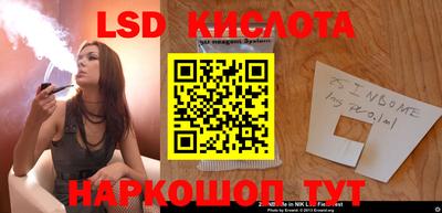 шишки Кулебаки