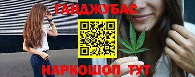 кокаин колумбия Кунгур