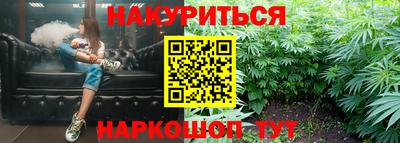 ALPHA-PVP Кумертау