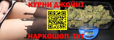 ALPHA-PVP Кумертау