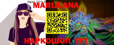 кокаин колумбия Кунгур