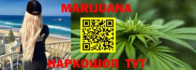 шишки Кулебаки