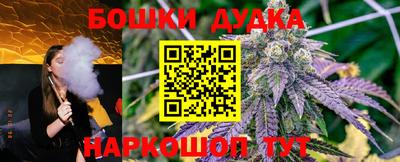 кокаин колумбия Кунгур
