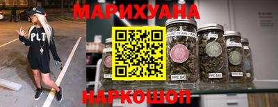 кокаин колумбия Кунгур