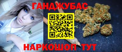 шишки Кулебаки