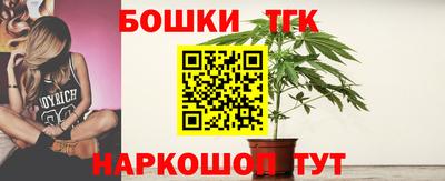 ALPHA-PVP Кумертау