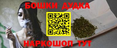 ALPHA-PVP Кумертау