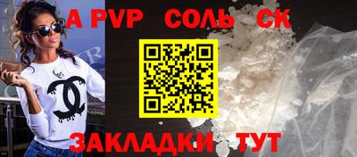 кокаин колумбия Кунгур