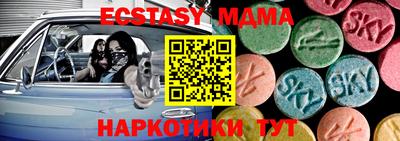 шишки Кулебаки