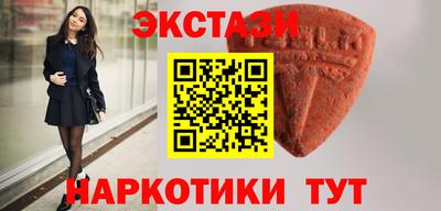 ALPHA-PVP Кумертау