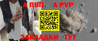 кокаин колумбия Кунгур