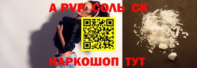 кокаин колумбия Кунгур
