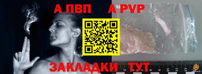 шишки Кулебаки