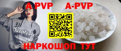кокаин колумбия Кунгур