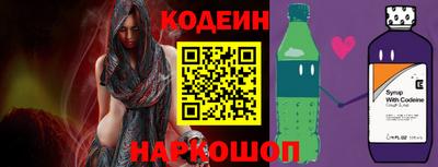 шишки Кулебаки