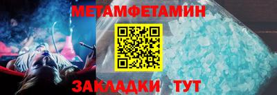 кокаин колумбия Кунгур