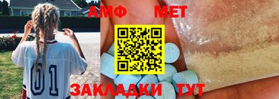 кокаин колумбия Кунгур