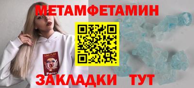 шишки Кулебаки