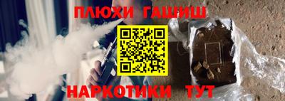 кокаин колумбия Кунгур