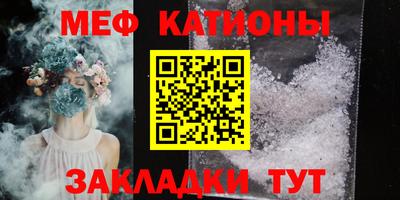 кокаин колумбия Кунгур