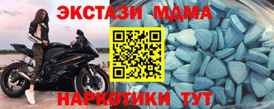 ALPHA-PVP Кумертау