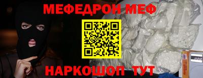 шишки Кулебаки