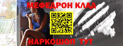 кокаин колумбия Кунгур